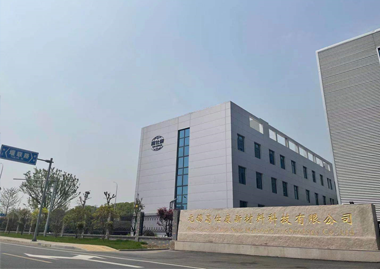 廠家直銷 種類齊全